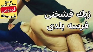 فردوس المطلقة الأربعينية المثيرة تتلذذ بعلاقة جنسية نارية على سرير زوجها السابق مقابل المال