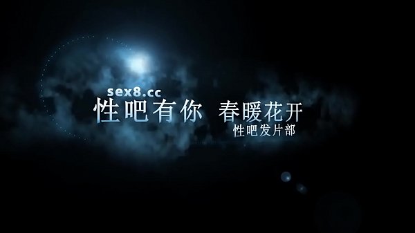 广西熟妇宾馆激情四溢，爱液横流，中文字幕每日更新尽在91ttcao.com