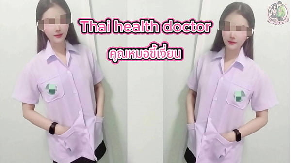 หมอไทยขี้เงี่ยนจัดเต็ม เสียงไทยชัด 4k ดูดดื่มซะให้เข็ด