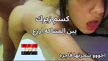 Skandal Pelacur Di Mansoura: Pantat Dan Memek Montok Minta Kontol Besar Bikin Nyesek, Sex Arab Paling Kotor