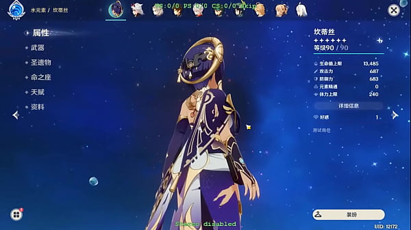 Heboh! Modder Genshin Bikin Candace Bugil, Waifu Ngentot Banget!