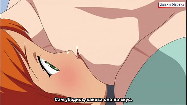 Hentai Tanpa Sensor – Sere Kano (ep 1) (subtitle Rusia) – Tonton Sambil Coli, Nafsu Panas Mengalir Deras