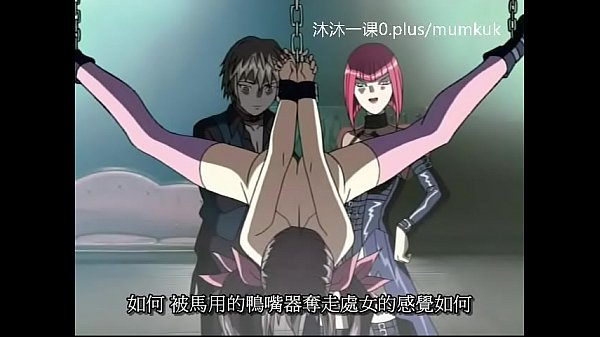 Nonton A95 Anime Subtitle Indo, Bagian 2 Dari Episode 1-2, Bikin Meleleh, Nafsu Makin Liar