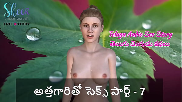 Cerita Panas Telugu – Ml Sama Mertua Part 7