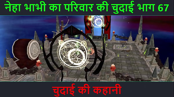Cerita Mesum Suara Hindi – Petualangan Seks Neha Bhabhi Lagi, Bagian 67 – Minta Dikerjain Sama Suami