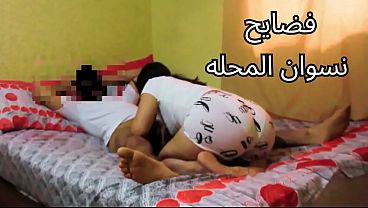 سكس عربي، مرة شرموطة مصرية بتقوله كل يوم تركبني على زبك، حرام عليك كسي وجعني