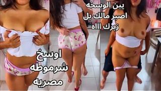 سكس مصري نار 🔥 المتناكه بتتناك بقوة، ايده بتلعب في بزازها ويفرك حلماتها لين ما ساحت من اللذة، الشرموطه عايزه الزبر يدخل جواها ويخليها تتصدع من النيك