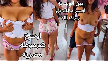 سكس مصري نار 🔥 المتناكه بتتناك بقوة، ايده بتلعب في بزازها ويفرك حلماتها لين ما ساحت من اللذة، الشرموطه عايزه الزبر يدخل جواها ويخليها تتصدع من النيك