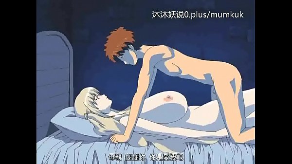 Kumpulan Ibu Tiri Seksi Part 3 – Film Animasi Dewasa Sub Indo, Bikin Ngilu Pengen Ngeres