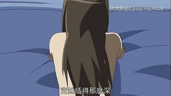 Kumpulan Ibu Tiri Seksi A30, Anime Mesum Sub Indo, Bagian 3: Momen Panas Sang Ibu Tiri