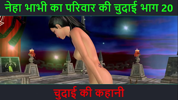 Cerita Mesum Suara Hindi – Kisah Ngentot – Petualangan Seks Neha Bhabhi Bagian 20. Video Kartun Animasi Bhabhi India Pamer Pose Seksi