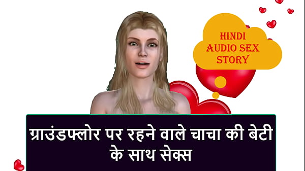 Cerita Sex Audio Hindi – Ngewe Anak Tiri Om Di Lantai Bawah