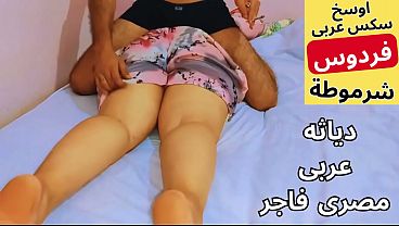 Arab Muslim Jalang, Abang Shaban Ngentot Memek Bini Kampretnya Yang Nggak Pake Celana, Buset, Haram Lu, Kontol Gede Masukin Ke Memek Gue.